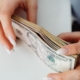 business cash flow